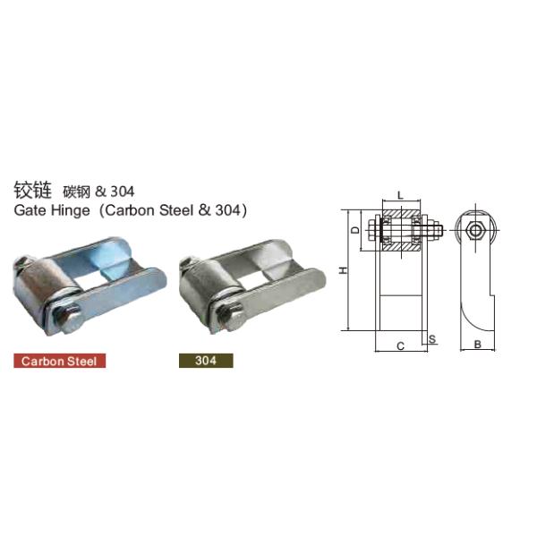 Stainless Steel 304 Bi Folding Door Hinge For Sliding Folding Gate