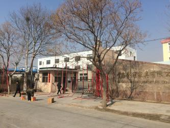 QINGDAO KINGSTRONG FURNITURE CO.,LIMITED