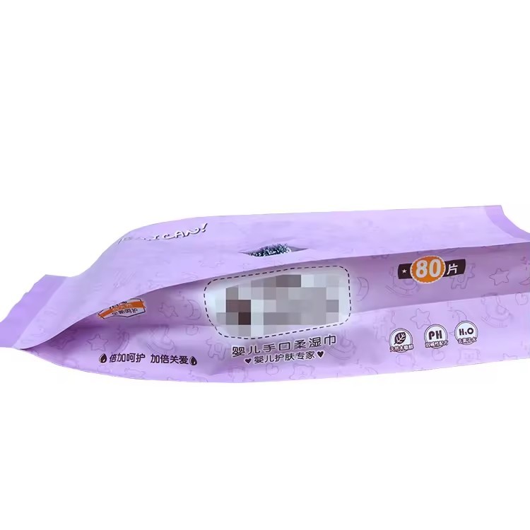 Custom Logo Side Gusset Plastic Flat Skincare Wet Wipes Packaging Film Bag For Baby Wet Tissue Packaging Bag