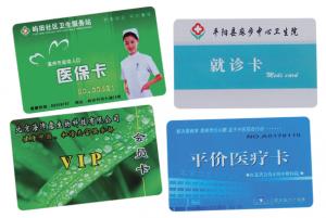 Buy cheap Plastic card /Pvc card/ magnetic strip card/ membership card/ vip card /phone card product