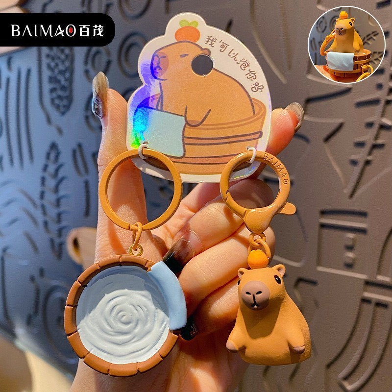 Mini Cartoon Keychain Soft Silicone Material for Kid Party Favors and Goodie Bags