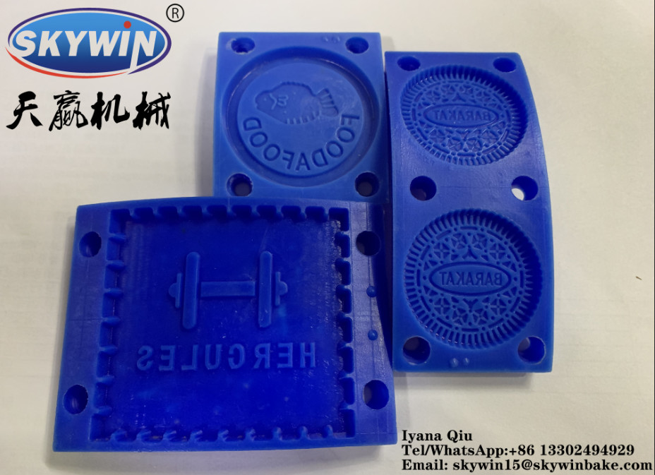 ISO Standard Biscuit Production Line Biscuit Roller Mould Commercial Using