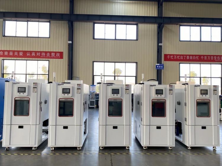 GB/T5170.5-2006 Temp & Humidity Test Chamber for Material Performance Check