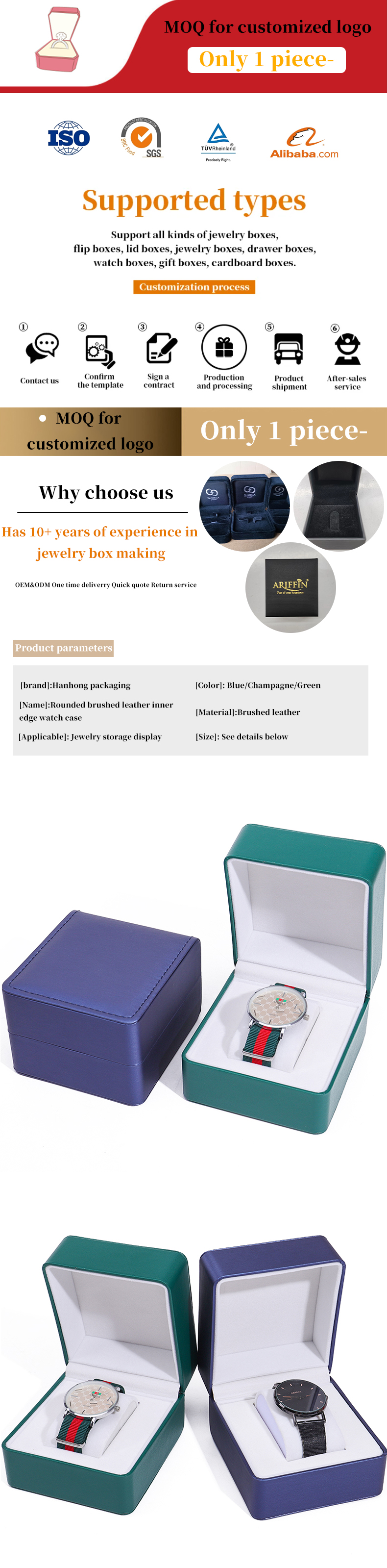 Brush Finishing Faux Leather Watch Storage Box Square Luxury Holder for Valentine's Day