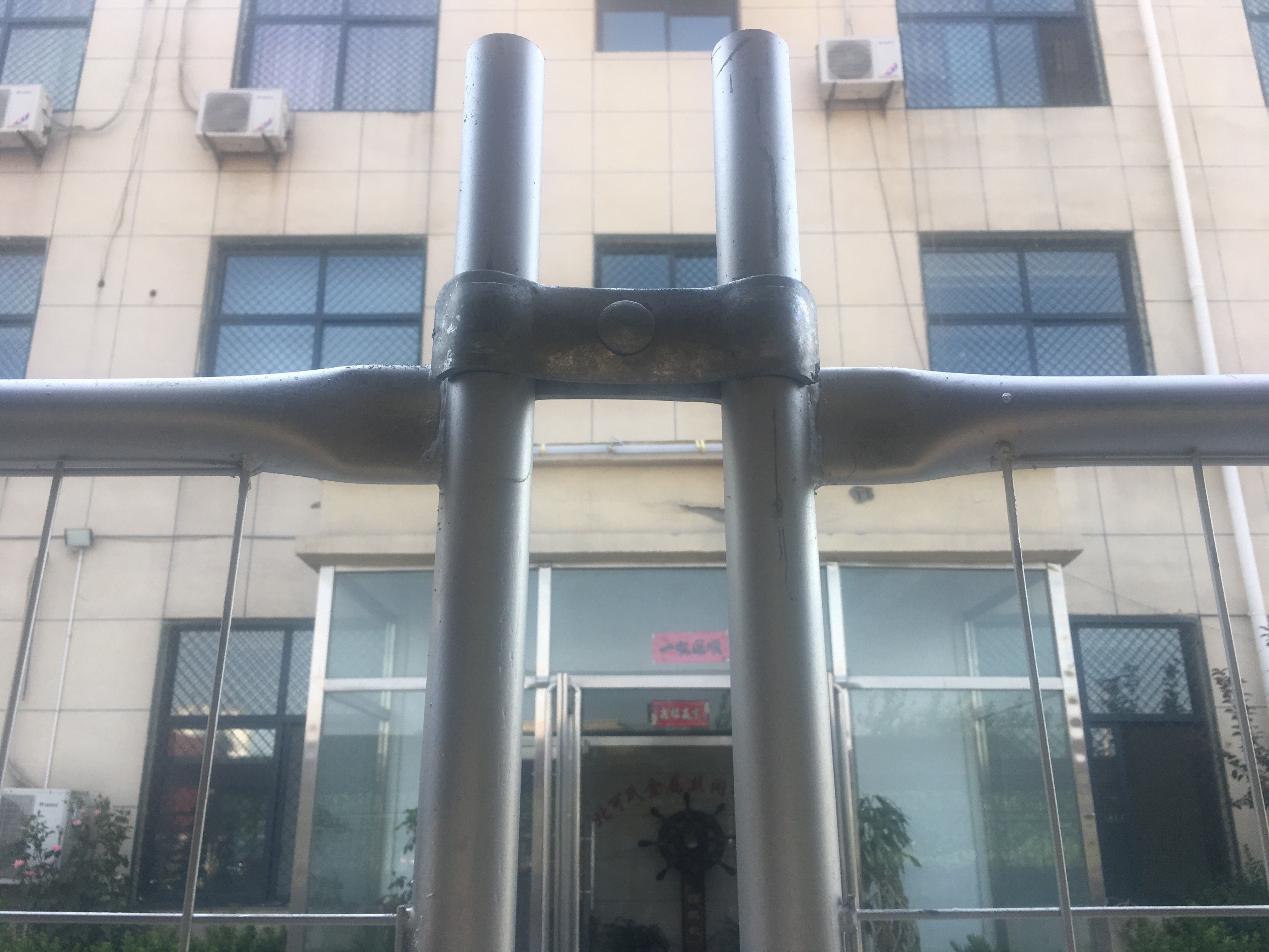 2.4x2.1m Flexible HDG Temporary Fence Temporary Fence Panel With Gate