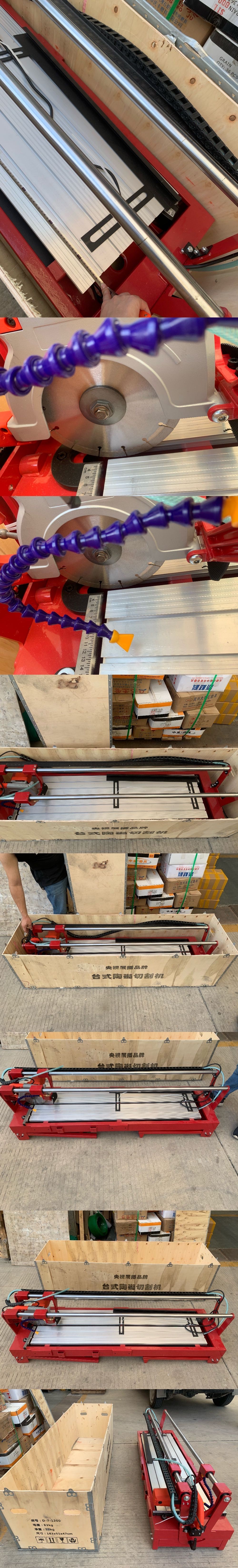 Portable Stone Saw Machine