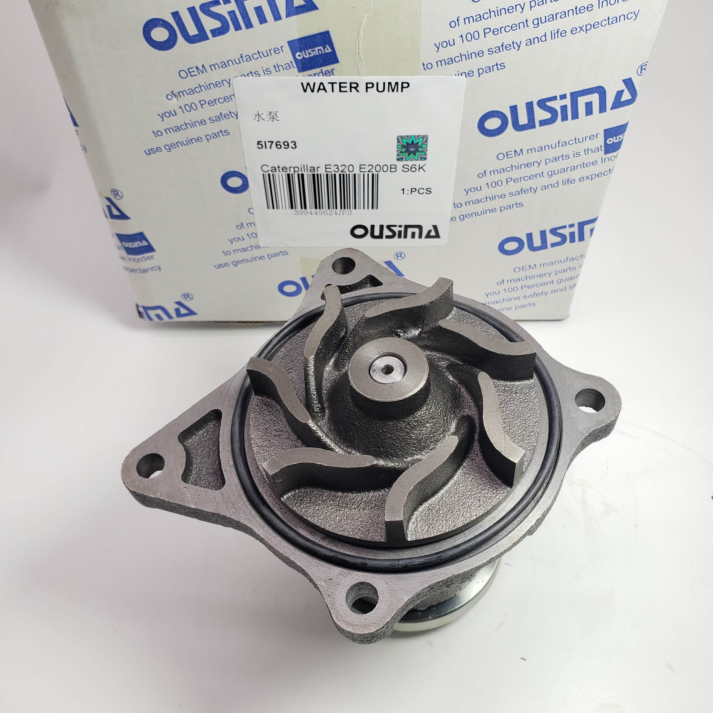 Engine Part Water Pump 5I7693 For CAT 311 320 L