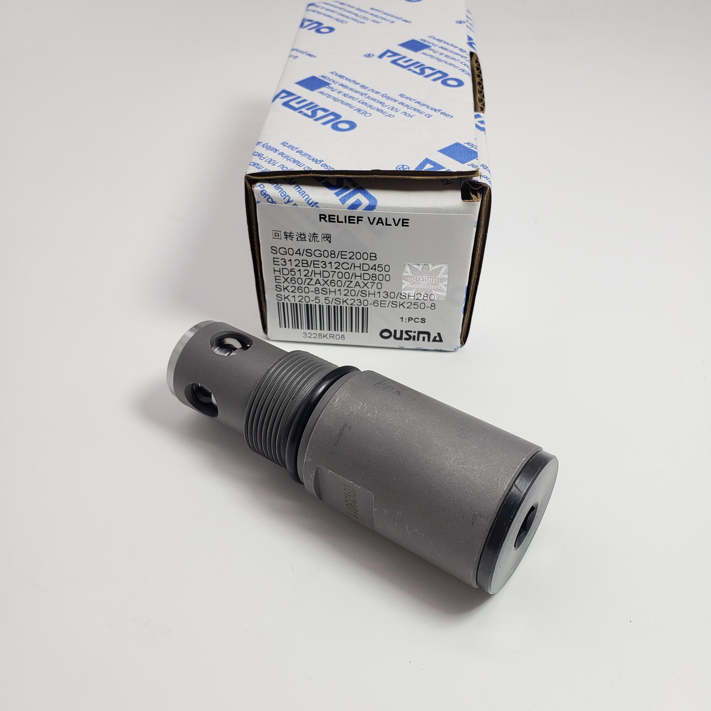 Rotary Relief Valve For SG04 SG08 E200B E312B E312C HD450 HD512 HD700 HD800 EX60 ZAX60 ZAX70 SK260-8 SK120-5 SK230-6E SK250-8