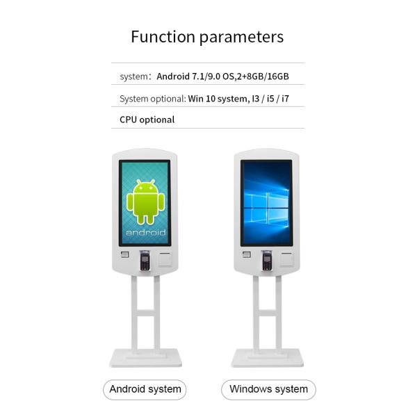 FCC Double Sided 32 Inch LCD Self Ordering Kiosk For Restaurant