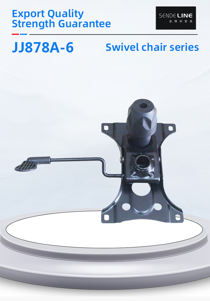 Butterfly Shaped iron Office Chair Swivel Mechanism Large Medium Chassis
