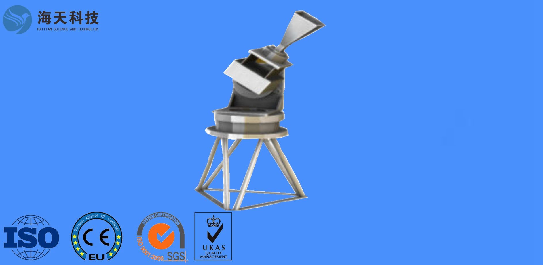 Automatic Tracking Radar Servo System 2 Axles 80KG