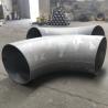 Buy cheap Construsction SCH10 P235GH 45 Degree Pipe Elbow from wholesalers