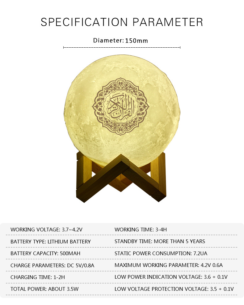 Islamic Portable LED 700mAh Bluetooth Quran Speaker