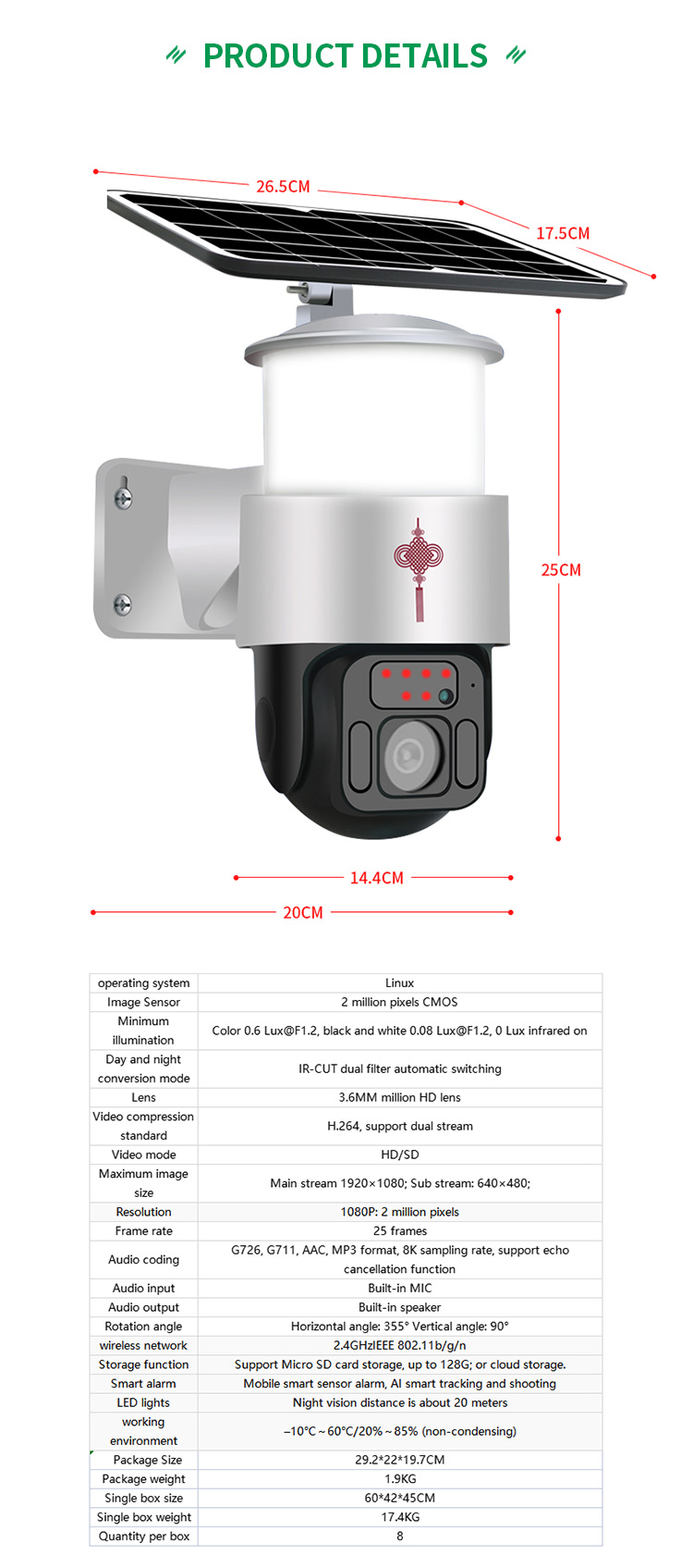 Solar Outdoor 360 Degree Wireless Solar Camera IP66 Waterproof Motion Detection Light Night Vision