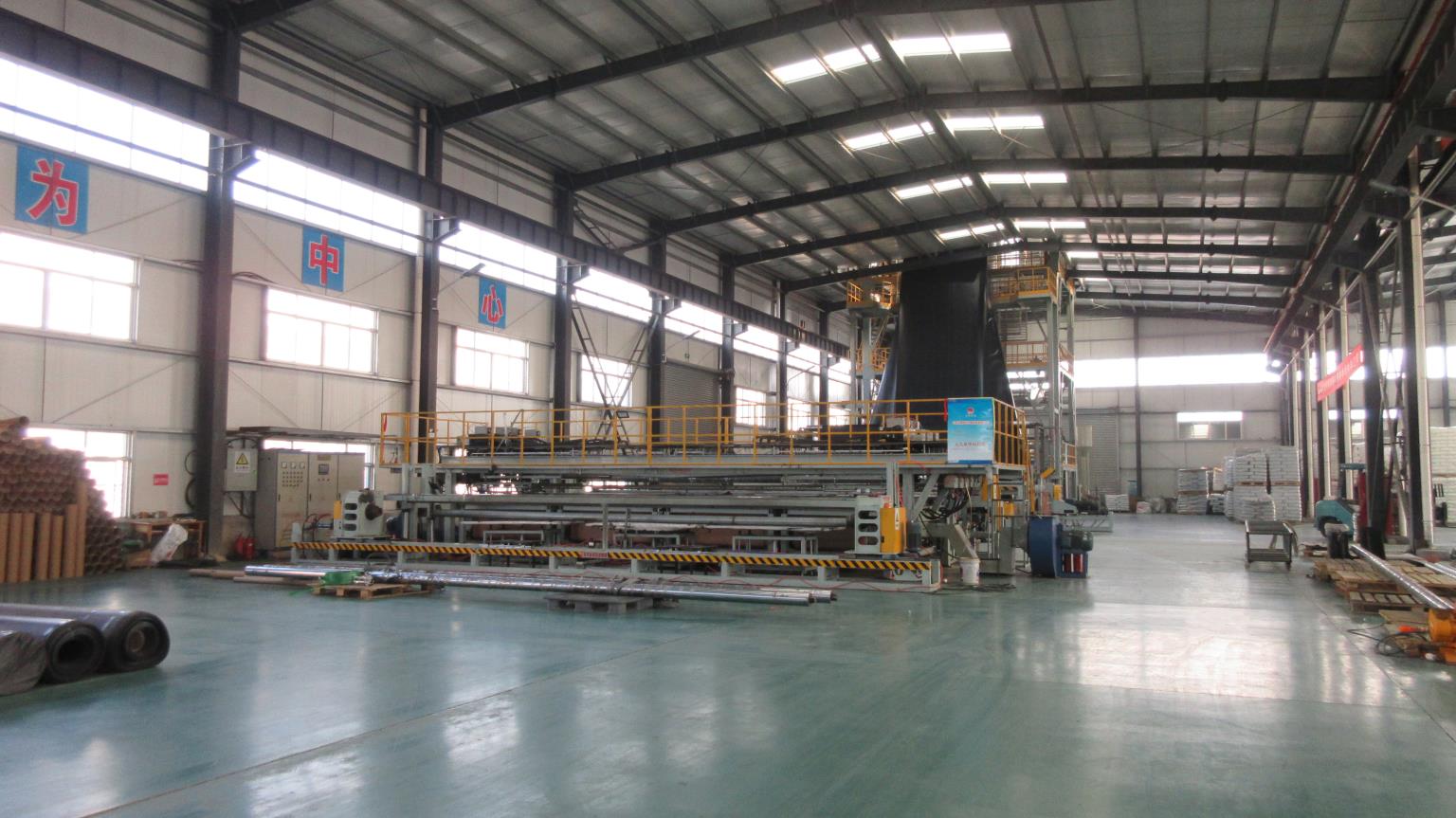 Chinese Design Style Geocomposite Drainage Sheet with CE/ISO9001/ISO14001 Certificate