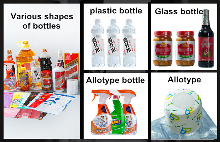 Automatic square bottle Wrap Around Labeling Machine 125pcs/min SUS304