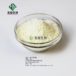 China 98% Bulk Andrographolide Extract Herbal Extract Powder 5508-58-7 on sale