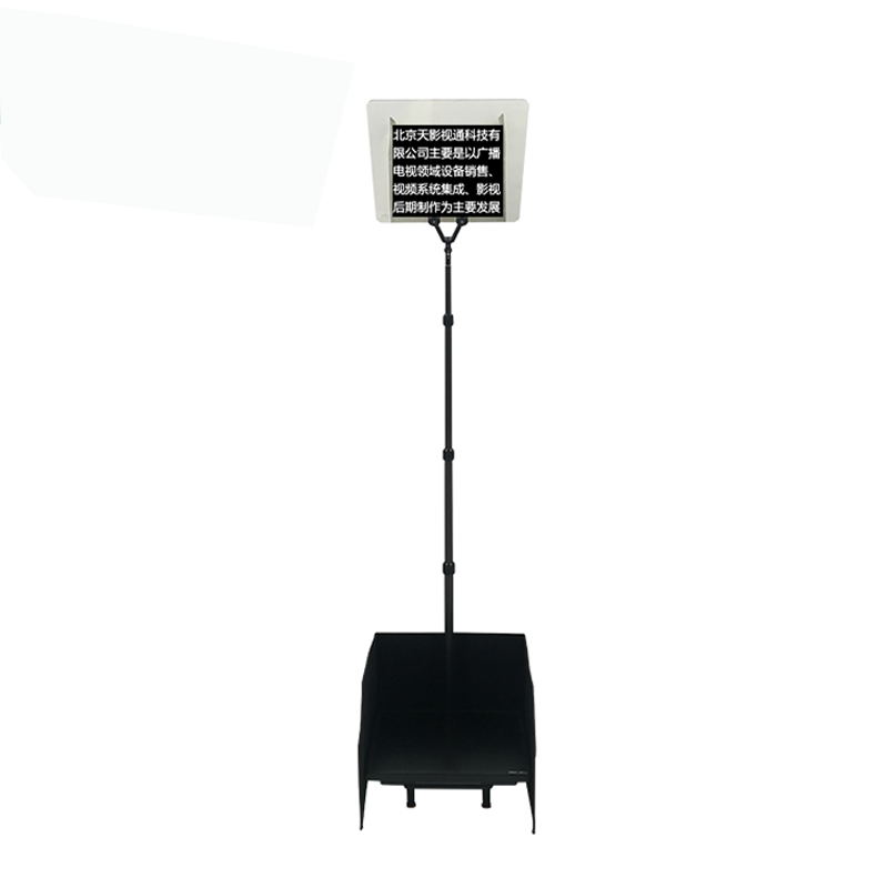 Private Mold 22 inch Teleprompter for Multi-languages Support in TV Video Conferences