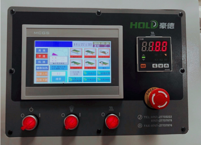 Woodworking Narrow Panel Pre Milling Edge Bander Edge Lipping Machine