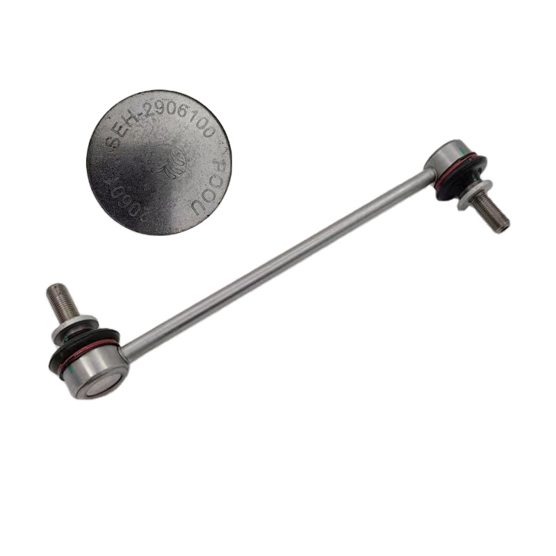 BYD QIN TANG HAN Front Transverse Stabilizer Rod Link and Ball Joint Assembly Replacement