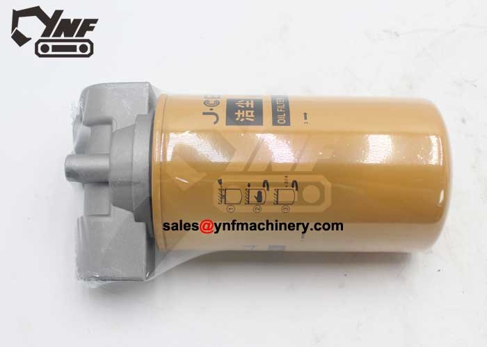 Excavator Hydraulic Oil Filter 5I-7950 5I7950 For Cat 311 312 320