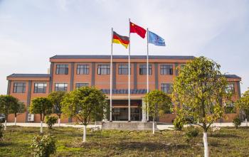 Hubei Mingren Dongfang Industry And Trade Co., Ltd.