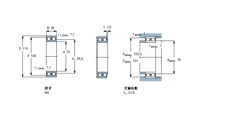 Japan SET11 JL69349/JL69310 KOYO Tapered Roller Bearing 38 x 63 x 17 mm Mining Machine Bearings