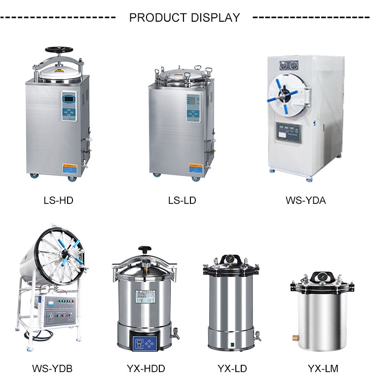Commercial Sterilization Equipment Steam Autoclave Horizontal
