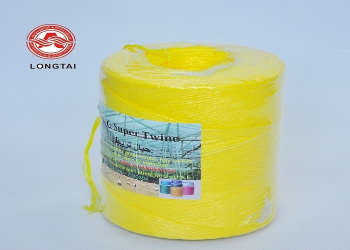 Polypropylene Packing Banana Twine 2.5g/M in any color, yellow, blue, green, white