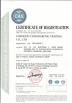 CHENGDU CHUANGRONG TRADING CO.,LTD Certifications
