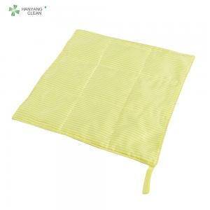 Buy cheap Supplying durable ESD anti static microfiber cleaning cloth product