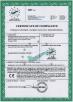 Hongum Technology (Shanghai) Co., Ltd Certifications
