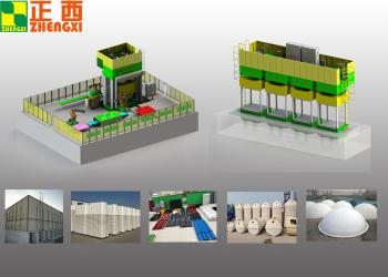 Chengdu Zhengxi Hydraulic Equipment Manufacturing Co., Ltd.