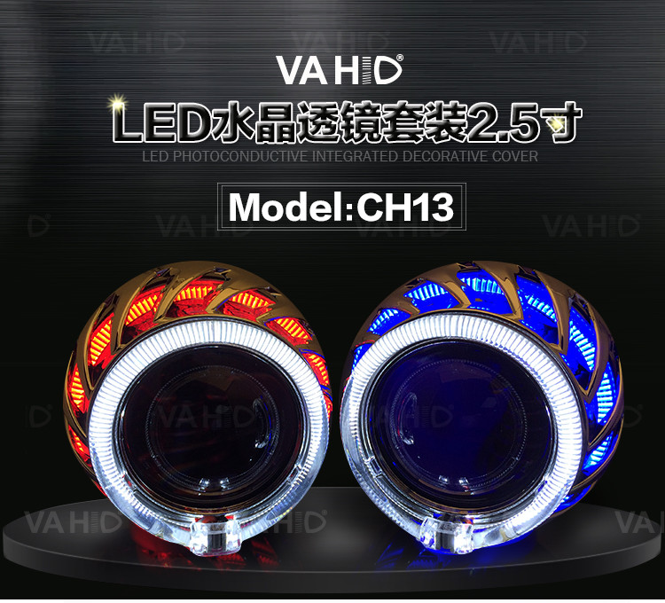 CH13 2.5inch Round double Crystal angel eye Bixenon Car hid xenon projector kit