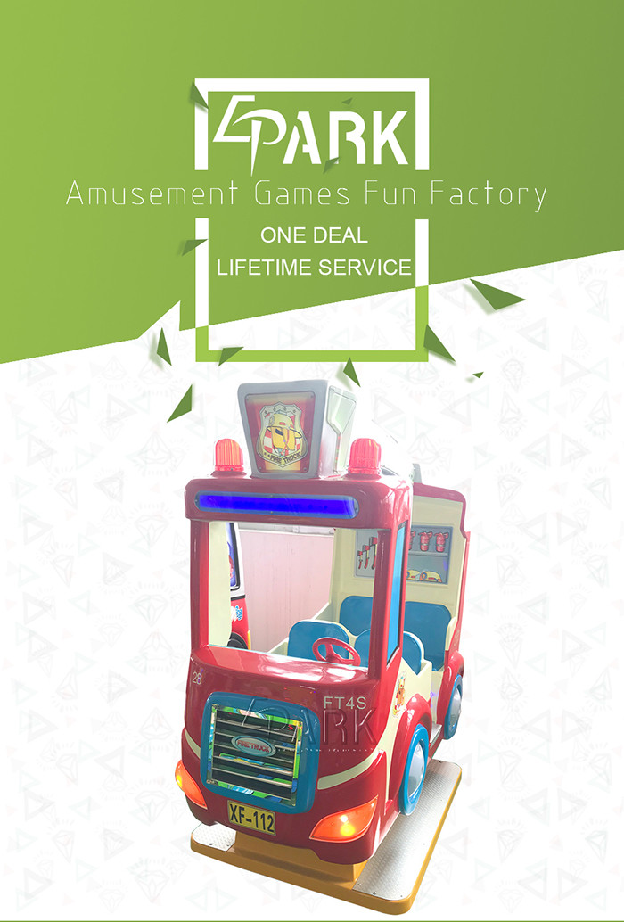 Amusement park equipment 3 Seats kiddie ride EPARK coin operated shopping arcade electric mini kids amusement rides