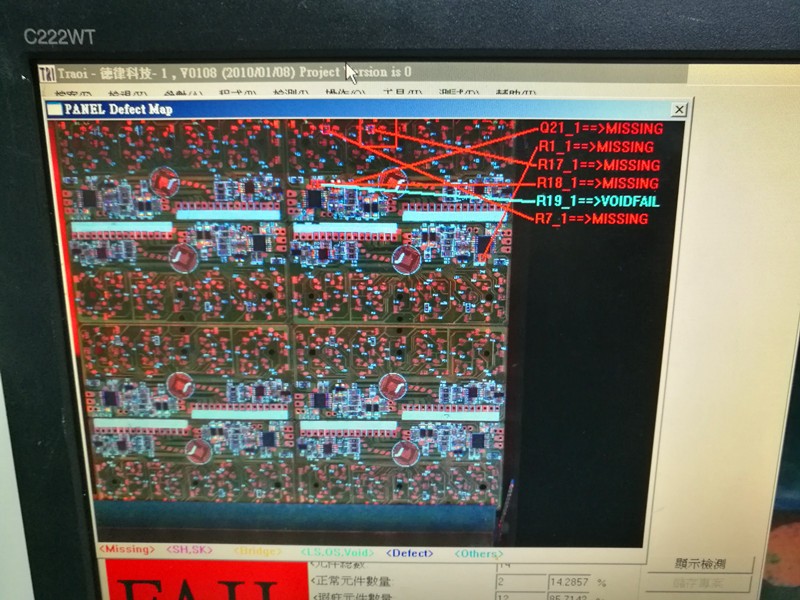 AC220V TR 7530DT SMT AOI Machine For PCB Inspection