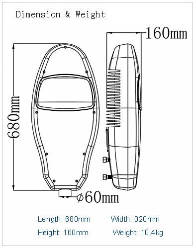Solar LED street light dimension