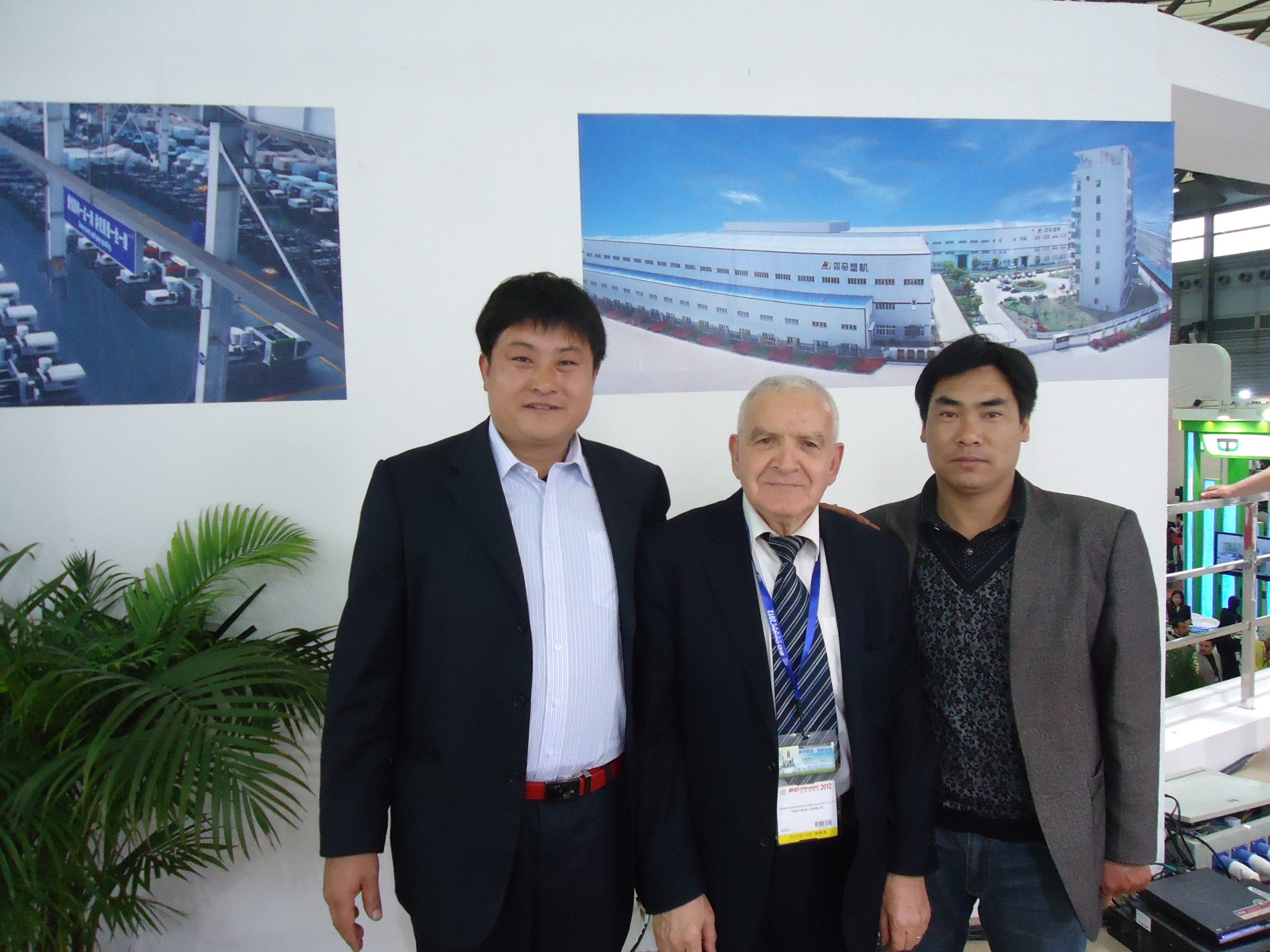Waste Plastic Recycling Granules Making Double screw Extruder Machine Siemens Motor