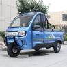 Buy cheap Weika 300 Transport Electric Pick Up Truck Electric Tricycle Car Passenger from wholesalers