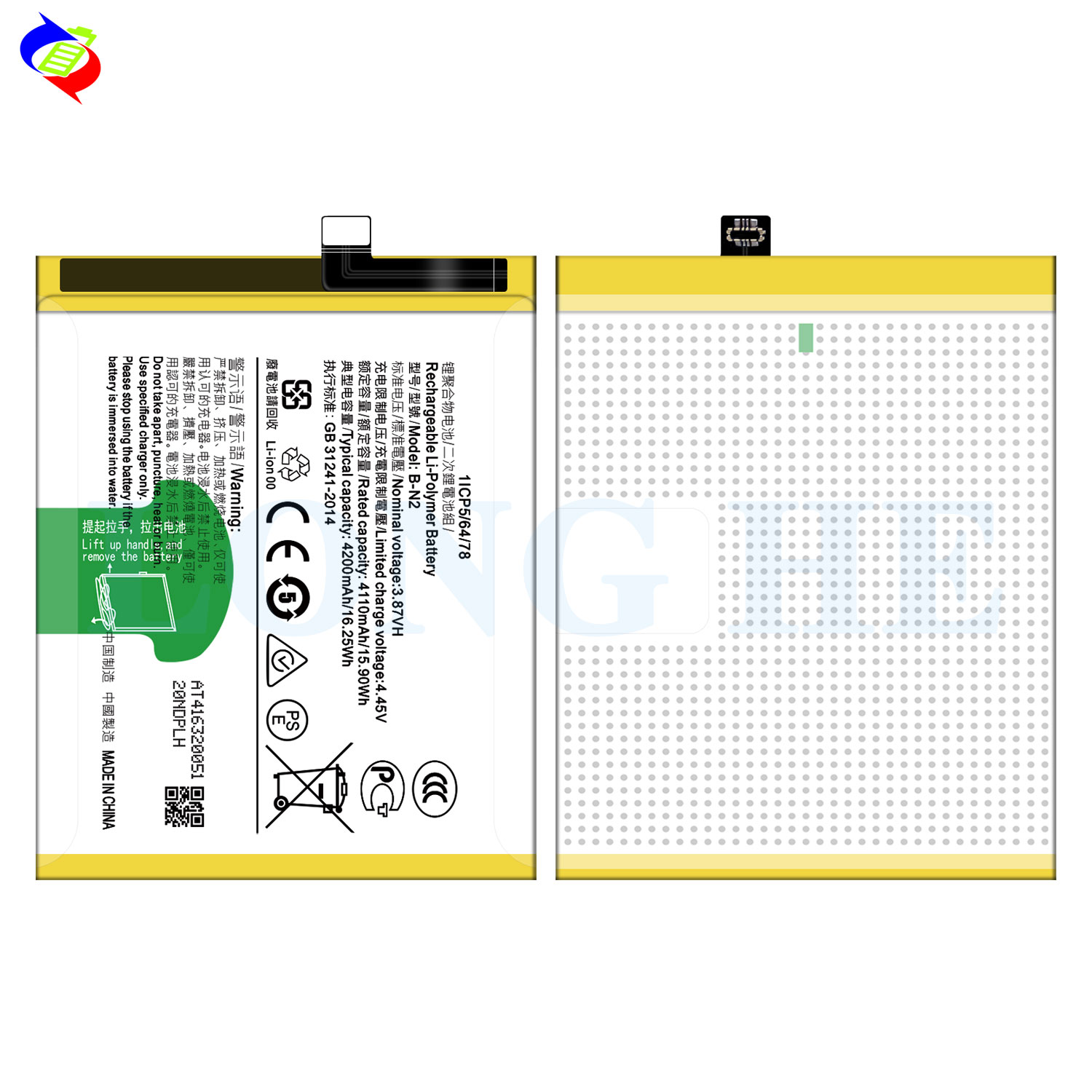 Double IC Protection Battery B-N2 for Vivo X50 2004 V2001A X50M Digital Original Batterie