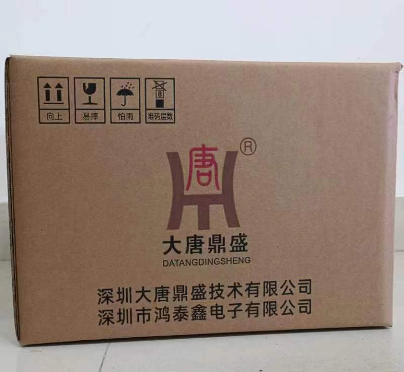 Car Battery Flexible Film Heater , Polyimide 5 Volt Heating Element 260 Degree