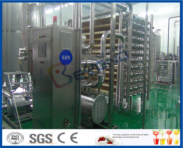 Automatic Fruit Juice Processing Line For Date Juice Making 380V