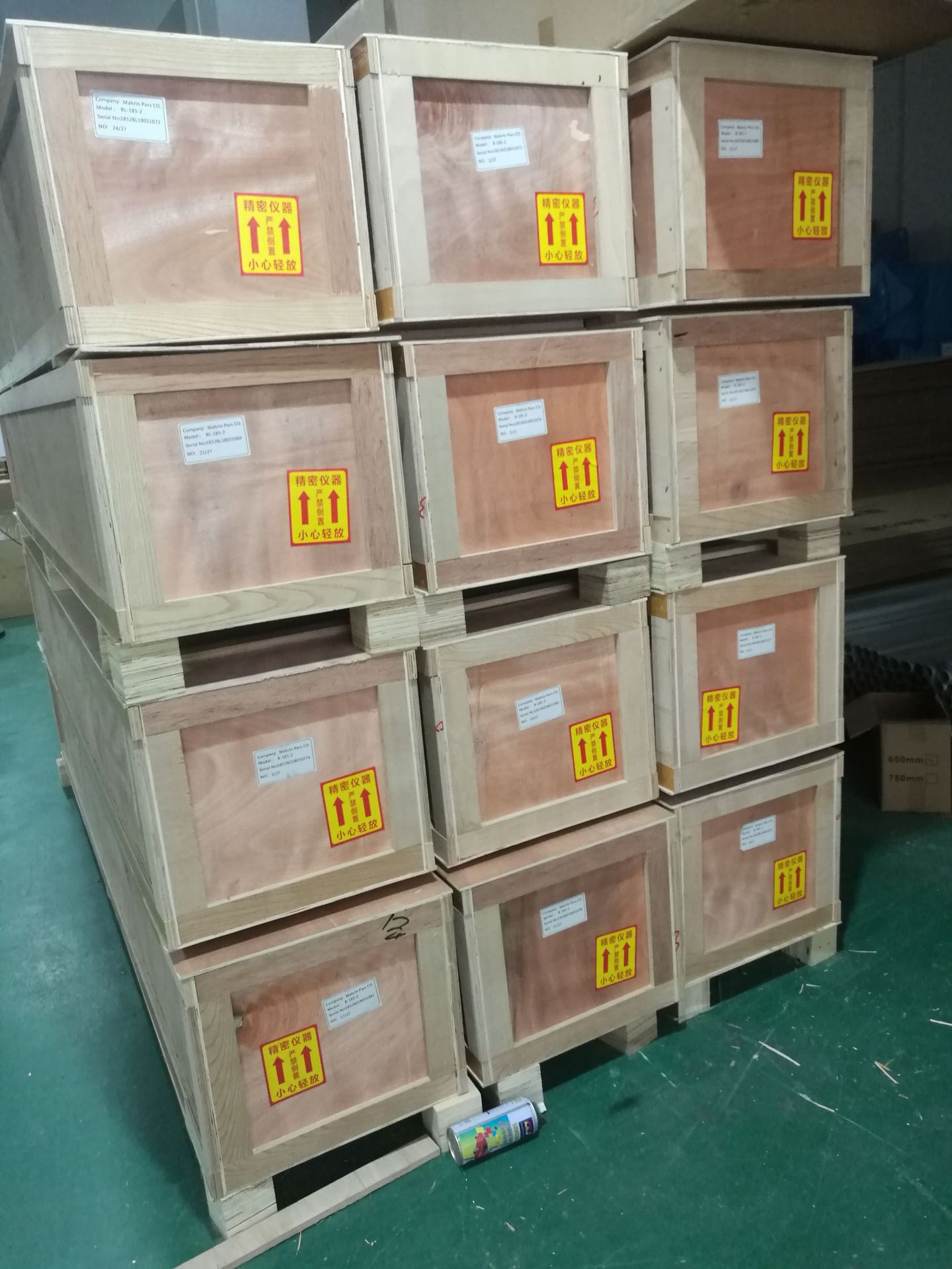 Advertising Company Full Color Large Format Inkjet Plotter Paper Pattern Color Plotter