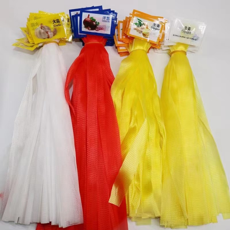Reusable Mesh Produce Bags For Fruit Vegetable Packing