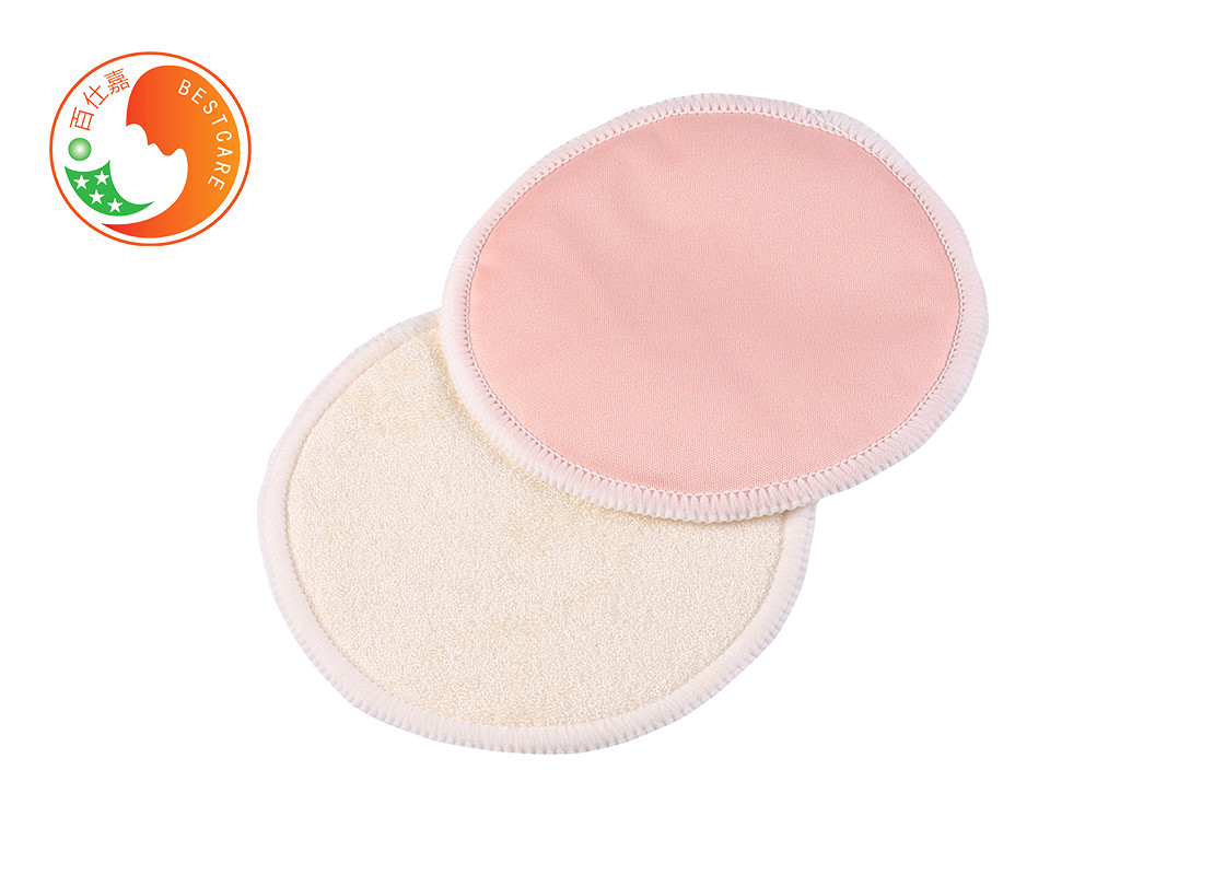 Flat Breastfeeding Pads Washable 12cm 14cm Nipple Milk Crinkle Free Soft Wearable ODM