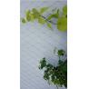 Buy cheap Smooth Surface Stainless Steel 316 Wire Rope Mesh For Plant climbing from wholesalers