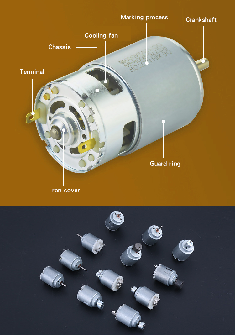 150w 12v DC Brush Motor Electric ODM For Cnc Milling Machine