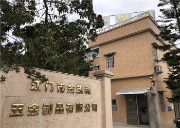 Jiangmen City JinKaiLi Hardware Products Co.,Ltd