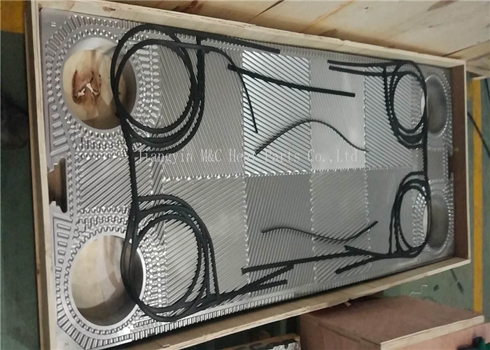 APV Plate Heat Exchanger Gaskets A085 Model Auxiliary Cooling