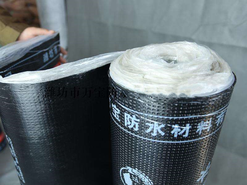 Hot Melt White RoHS 0.007mm 7 Micron Perforated Film